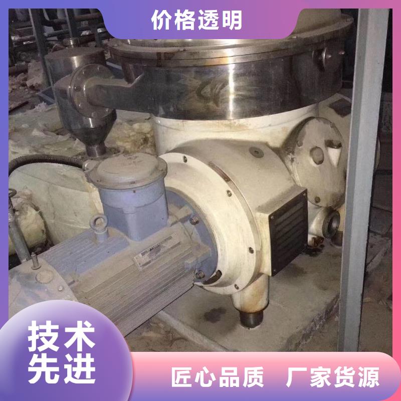 蝶式分离机,压滤机款式新颖