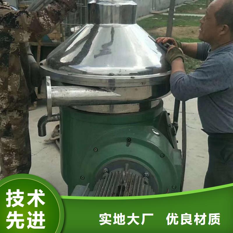 蝶式分离机,压滤机款式新颖