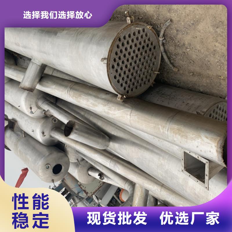 蒸发器玻璃钢储罐诚信商家