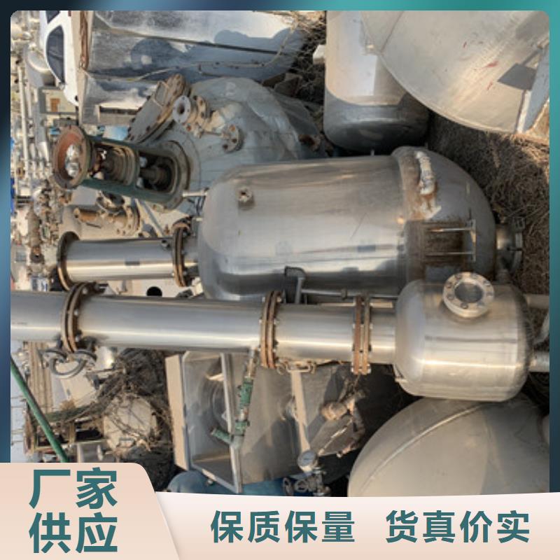 压滤机视频-内蒙古锡林郭勒市|呼和浩特|阿拉善|鄂尔多斯|包头|呼伦贝尔|赤峰压滤机-鑫淼