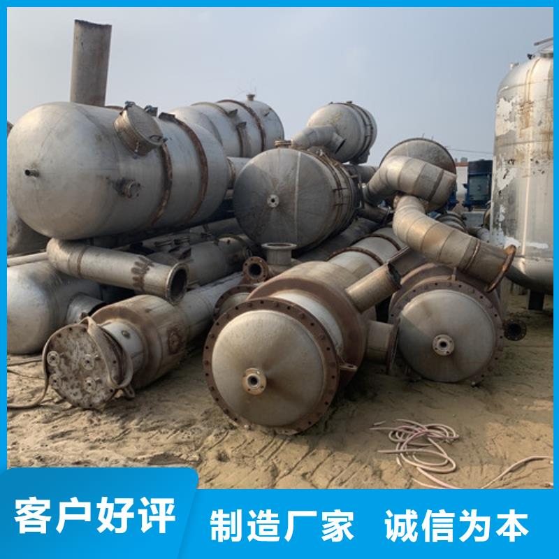 压滤机视频-内蒙古锡林郭勒市|呼和浩特|阿拉善|鄂尔多斯|包头|呼伦贝尔|赤峰压滤机-鑫淼