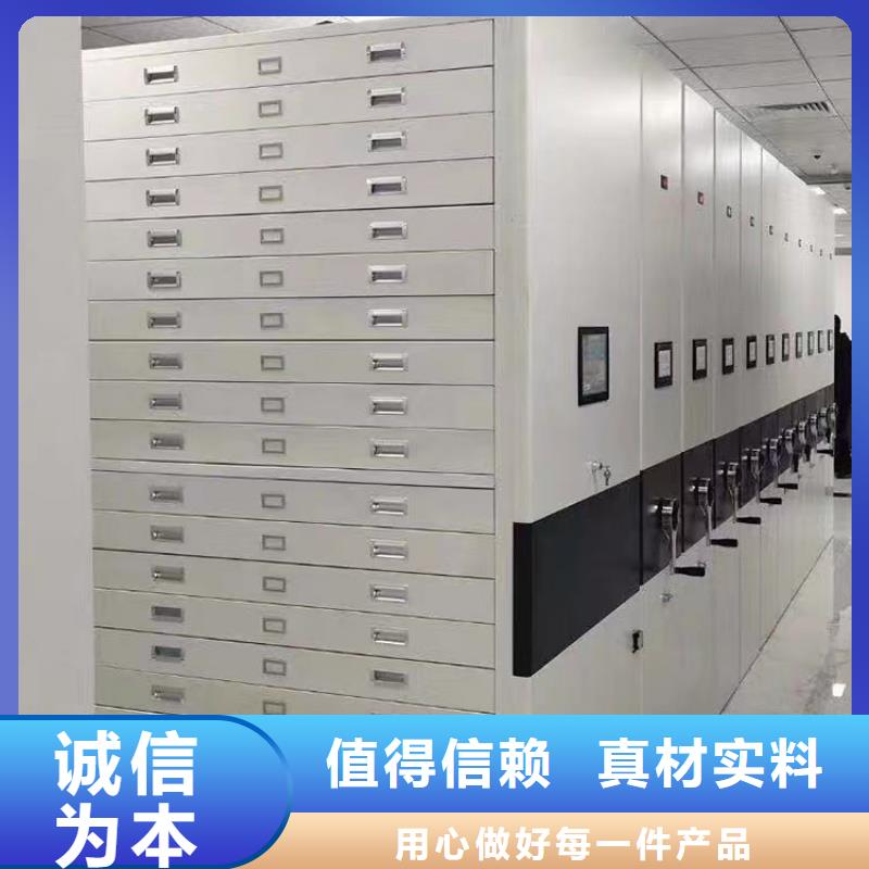 智能密集架中心<挂板>