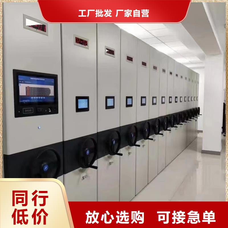 密集架厂家供应-鑫泉柜业有限公司