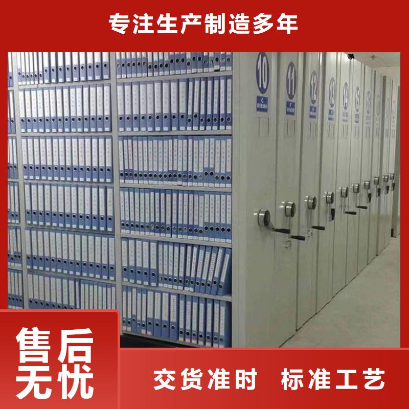 手动密集柜厂家直供-鑫泉柜业有限公司