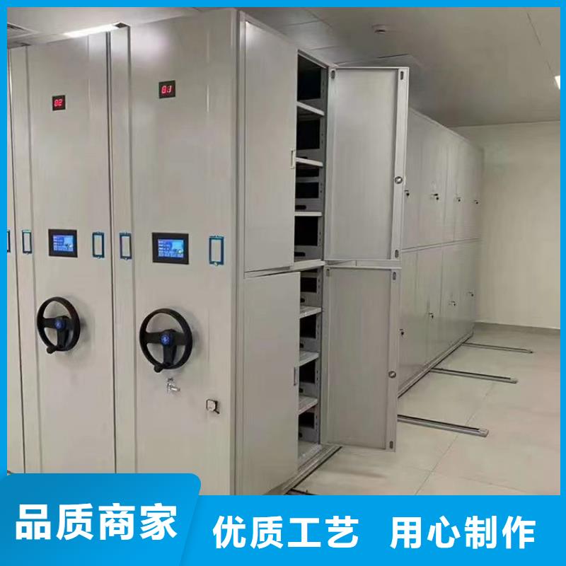 封闭式密集柜价格一览表-厂家报价