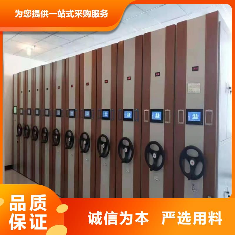 密集柜价格