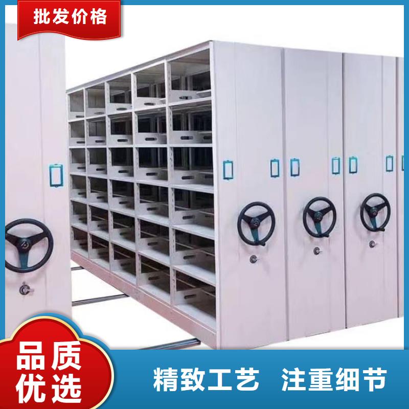 智能密集柜公司