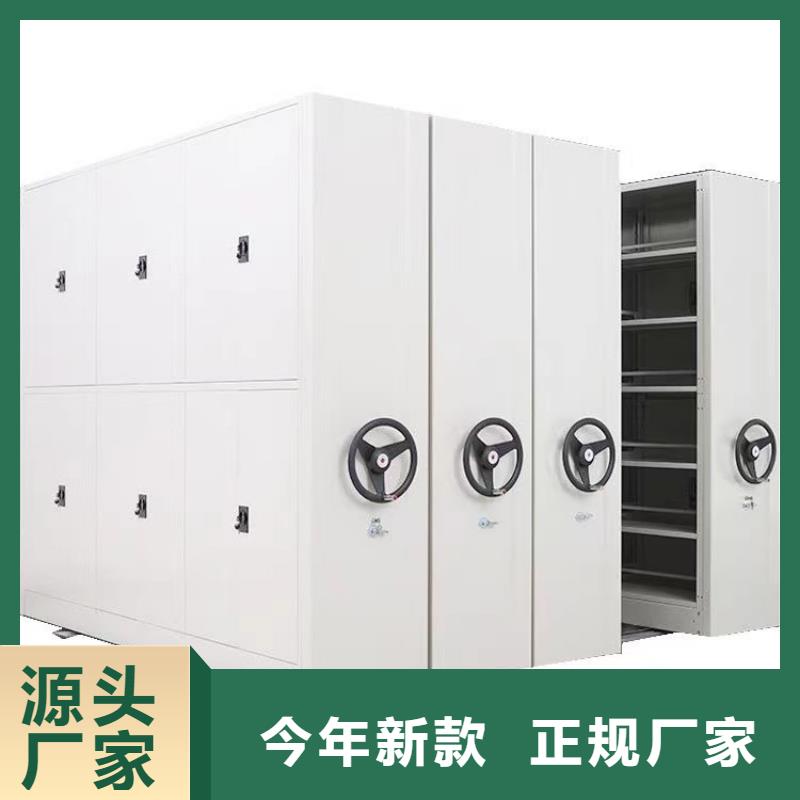 档案室档案柜订制-厂家价格