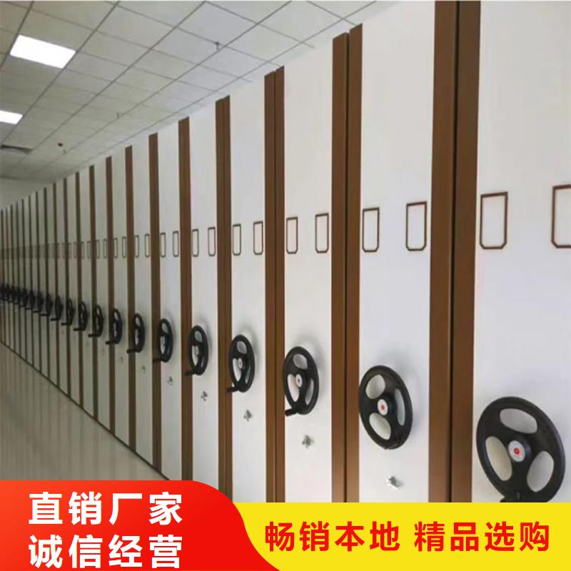 档案室密集柜视频-档案室密集柜-鑫泉柜业(商洛市分公司)服务区域柞水|丹凤|西安|宝鸡|榆林|安康|延安