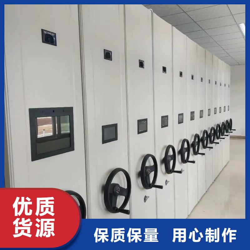 智能密集柜服务至上