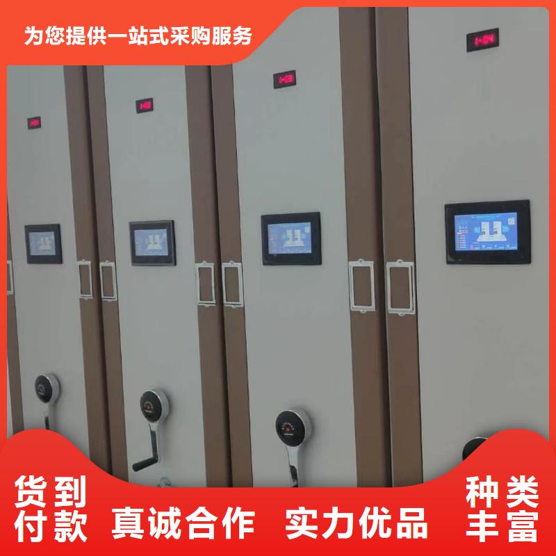 手动密集柜欢迎来电-鑫泉柜业有限公司