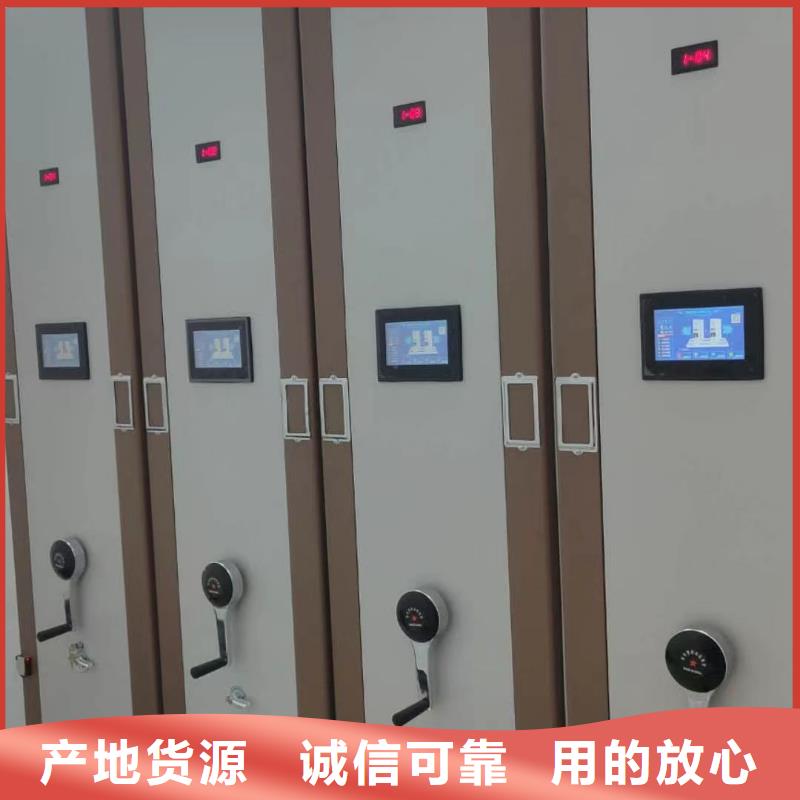 电动密集架价格