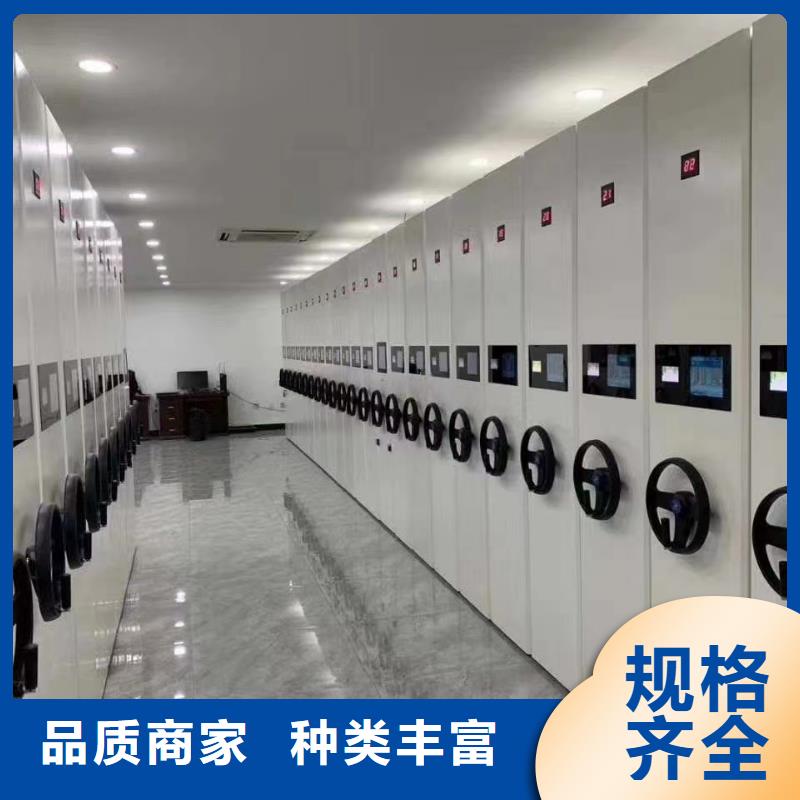电动密集柜全国发货-鑫泉柜业有限公司