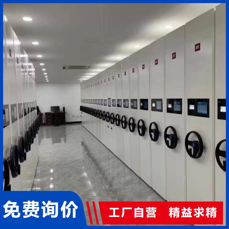 县手动密集柜推荐厂家-鑫泉柜业有限公司