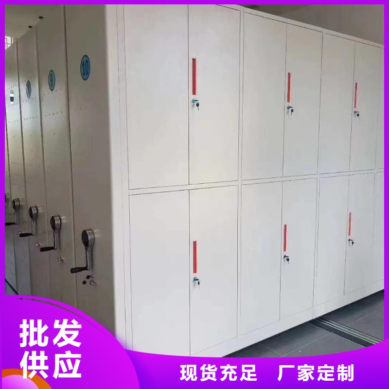 手摇密集架分类