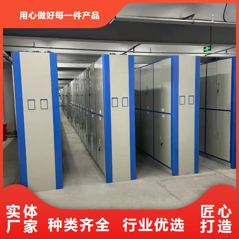 县手动密集柜出厂价格-鑫泉柜业有限公司