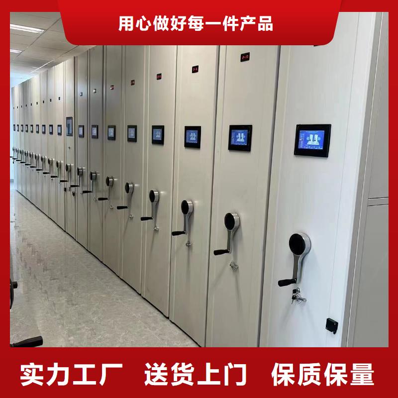 智能密集架价格合理