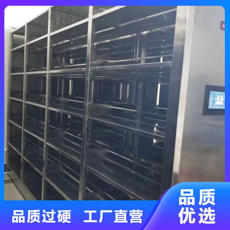 手动密集柜厂家直供-鑫泉柜业有限公司