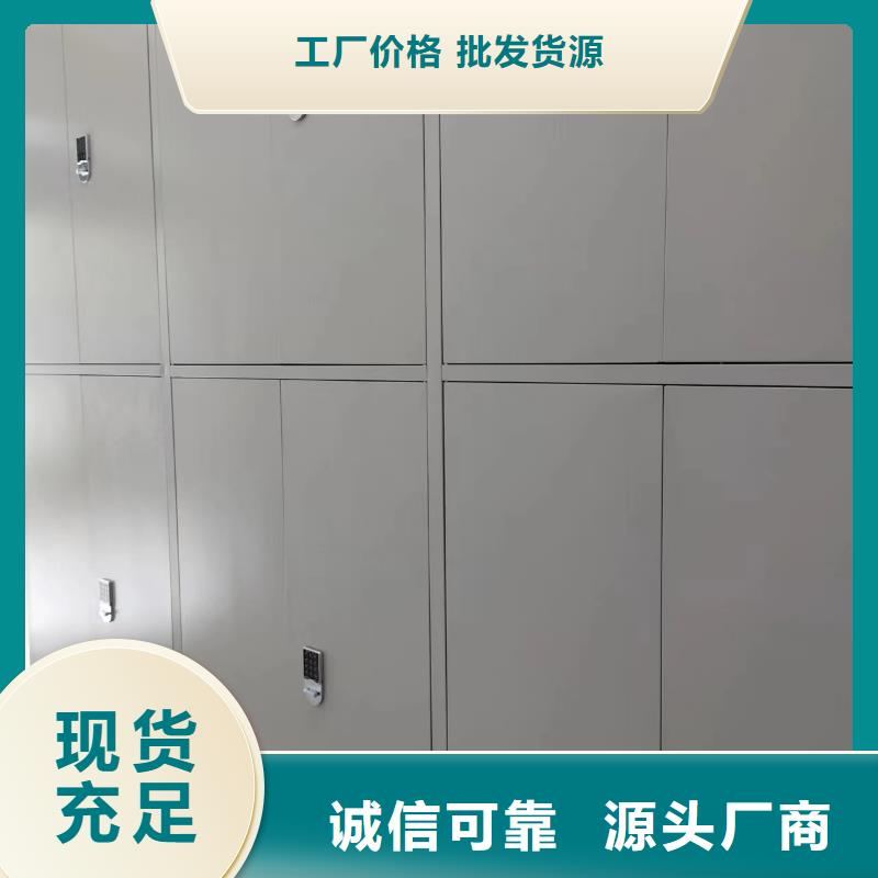 县手动密集柜厂家-鑫泉柜业有限公司