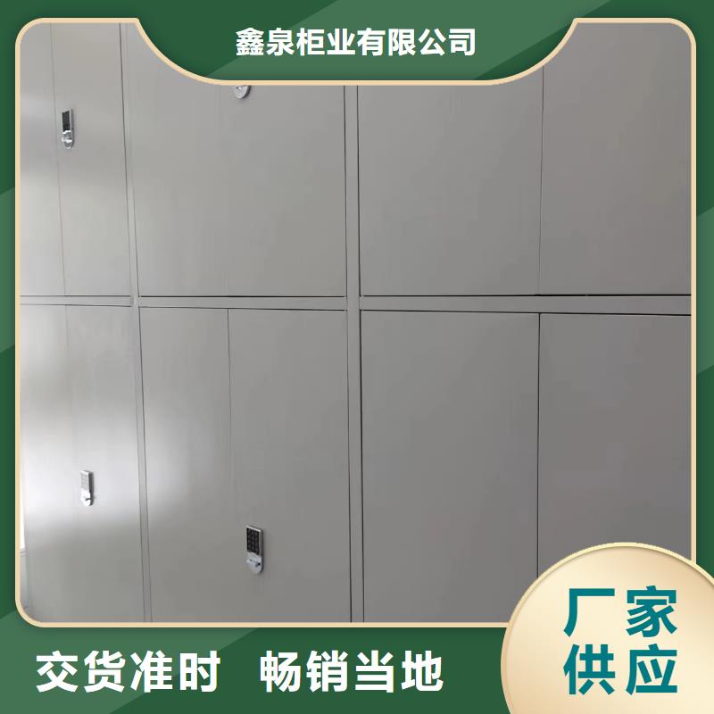 手摇密集架分类