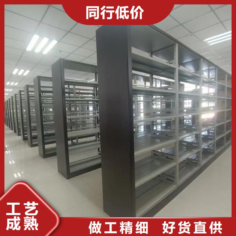 密集架办事处-厂家直销