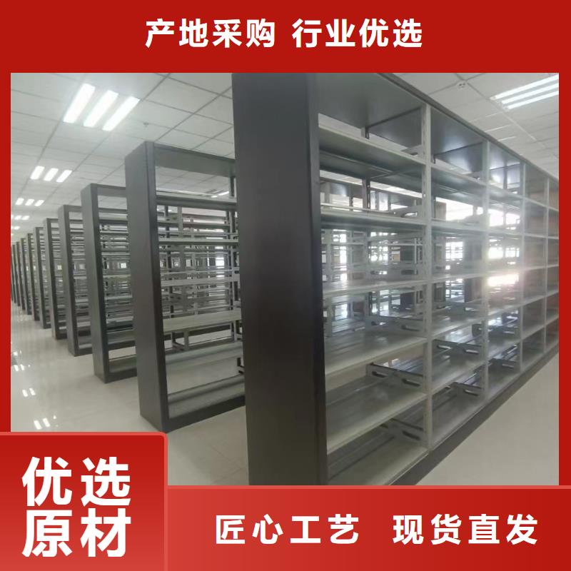 手动密集架厂家