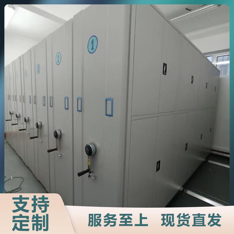 县手动密集柜厂家供应-鑫泉柜业有限公司