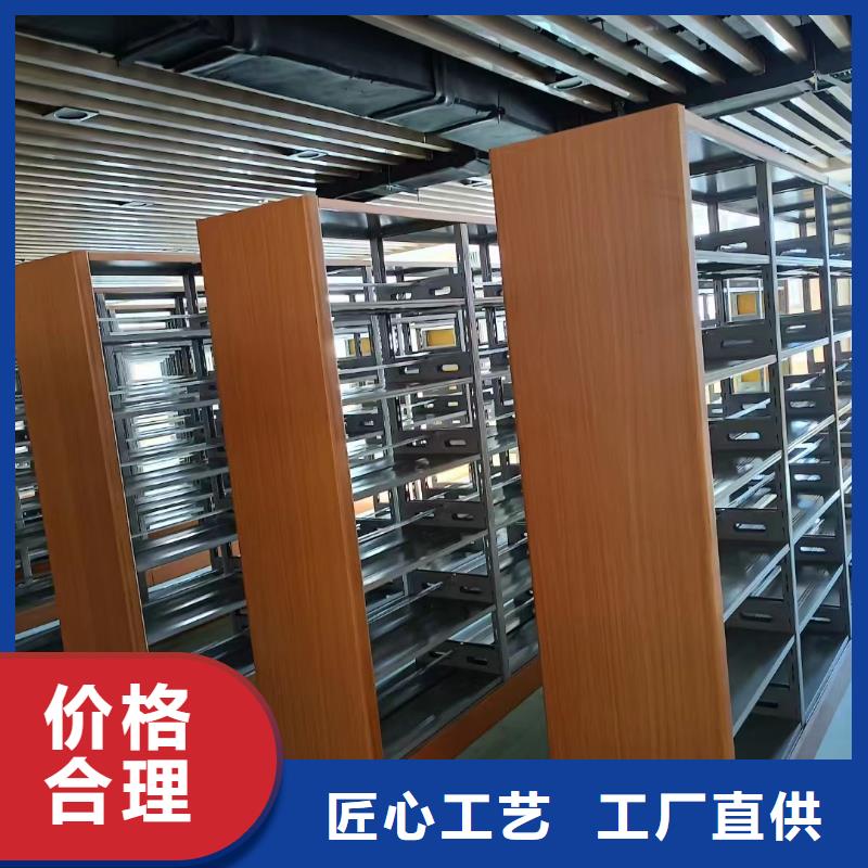 密集柜价格