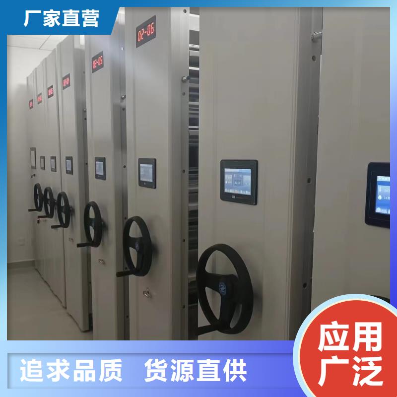 移动密集柜价格【鑫泉】生产商-联系厂家
