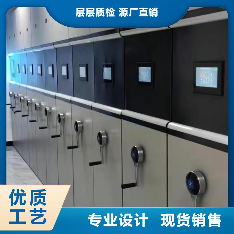 密集架搬迁拆装-欢迎咨询