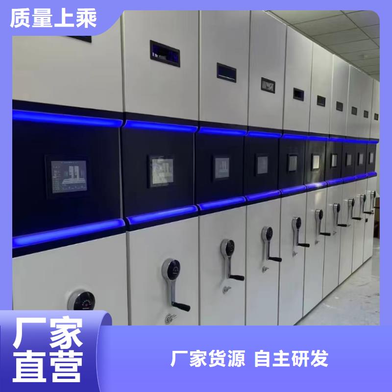 手动密集架厂家