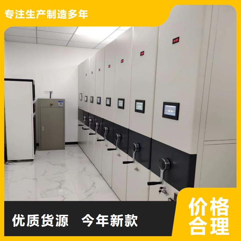 病历密集架厂家<链条>