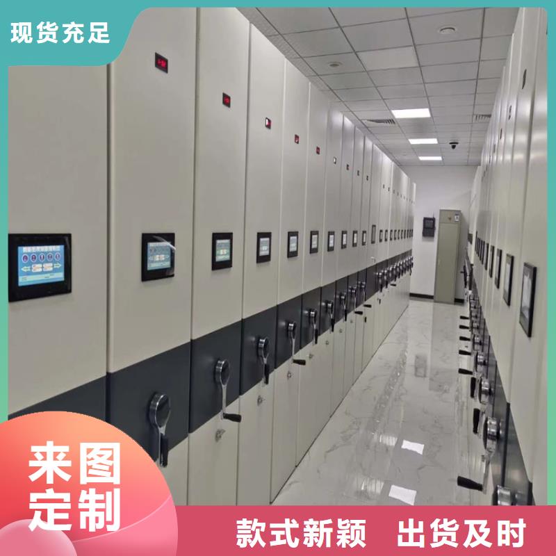 密集柜购买<平方>
