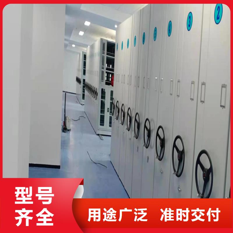 县手动密集柜价格-鑫泉柜业有限公司