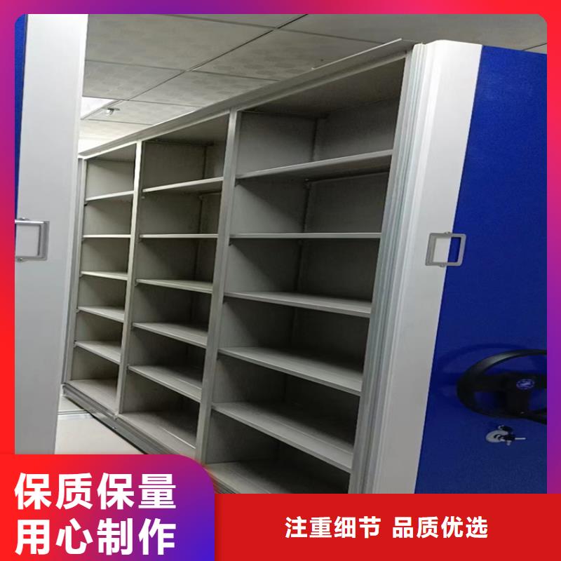 智能密集架价格【鑫泉】生产商-联系厂家