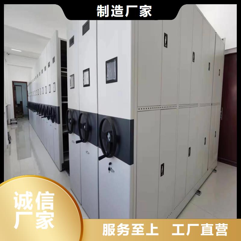 密集架厂家现货
