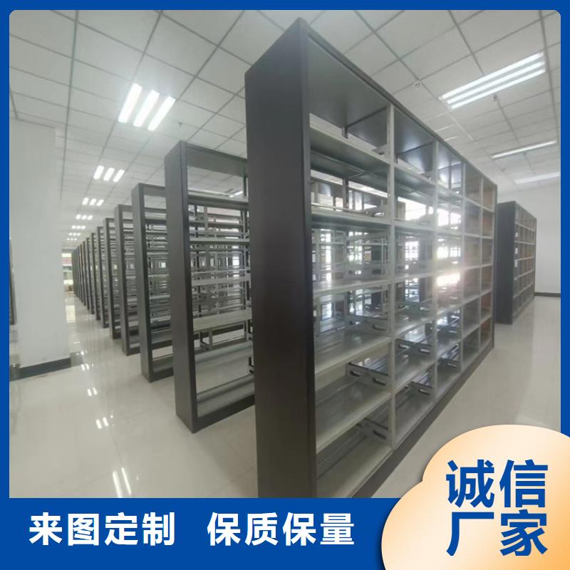 手动密集柜厂家直供-鑫泉柜业有限公司