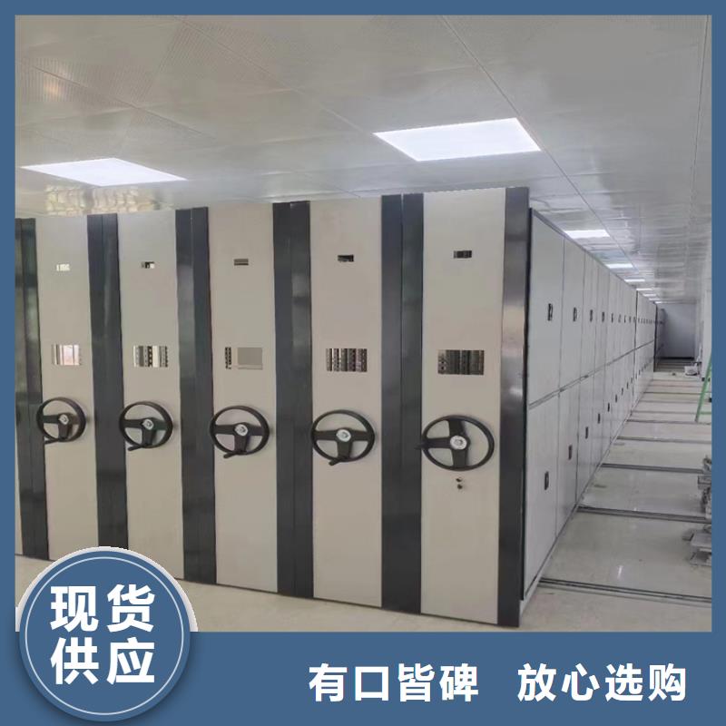 密集架欢迎来电-鑫泉柜业有限公司