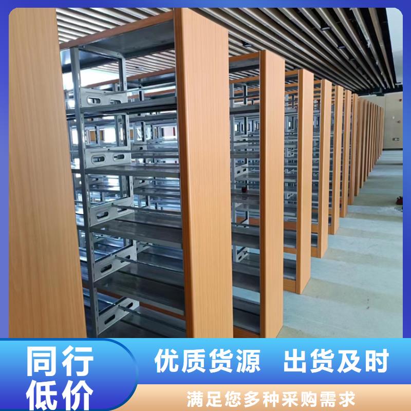 密集档案柜参数