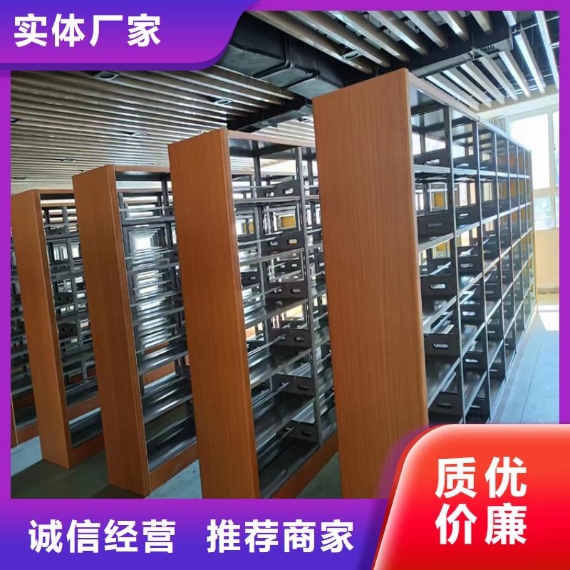 县手动密集柜厂家-鑫泉柜业有限公司