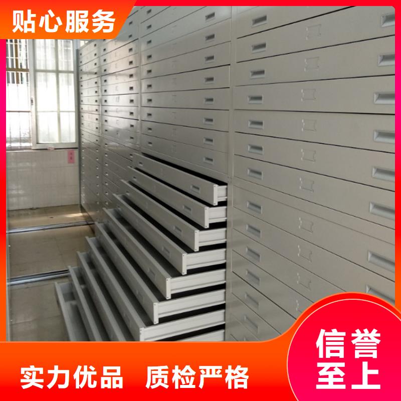 档案室密集柜视频-档案室密集柜-浙江省宁波市象山|北仓|嘉兴|金华|湖州|杭州|温州|舟山本地公司