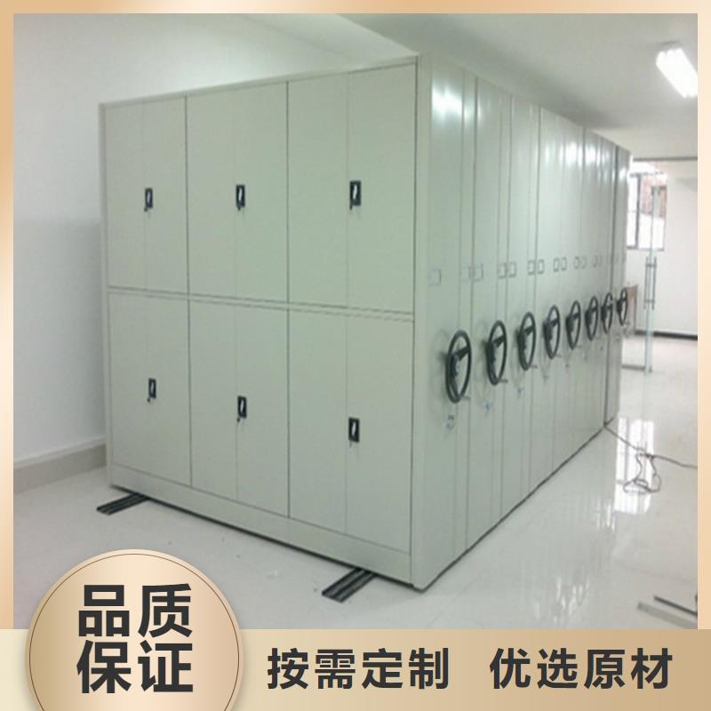 档案室密集柜视频-宁德市档案室密集柜-(本地)可服务区域屏南|古田|厦门|福州|莆田|南平|泉州|三明