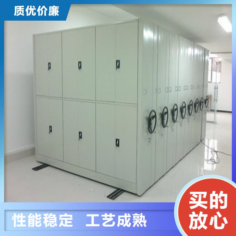 【 手摇密集柜-智能密集架多种规格可选】-服务区域包括宁阳|泰山|青岛|滨州|枣庄|济南|济宁|淄博|烟台等-产品视频