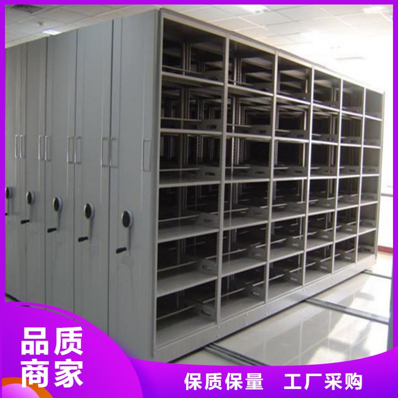 【 手摇密集柜-智能密集架多种规格可选】-服务区域包括宁阳|泰山|青岛|滨州|枣庄|济南|济宁|淄博|烟台等-产品视频