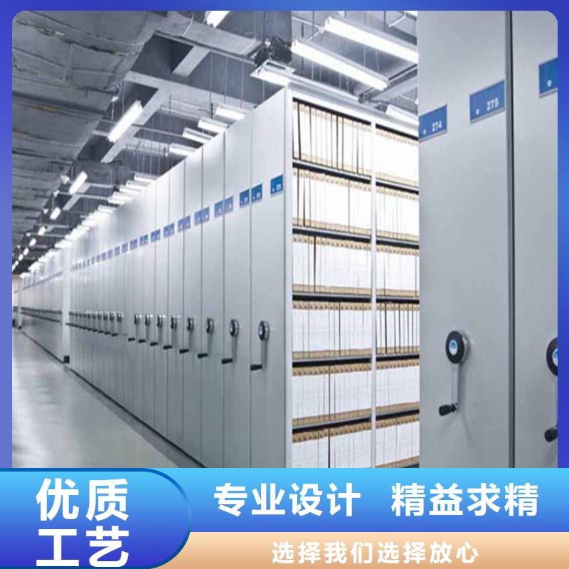 档案室密集柜视频-宁德市档案室密集柜-(本地)可服务区域屏南|古田|厦门|福州|莆田|南平|泉州|三明