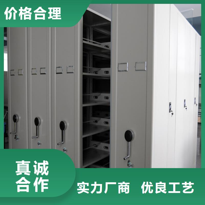 档案室密集柜视频-宁德市档案室密集柜-(本地)可服务区域屏南|古田|厦门|福州|莆田|南平|泉州|三明