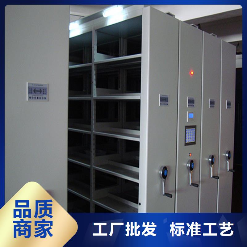 【 手摇密集柜-智能密集架多种规格可选】-服务区域包括宁阳|泰山|青岛|滨州|枣庄|济南|济宁|淄博|烟台等-产品视频