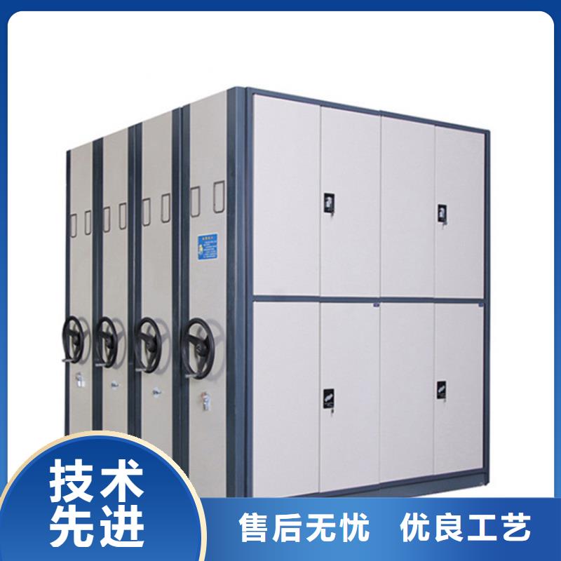 【 手摇密集柜-智能密集架多种规格可选】-服务区域包括宁阳|泰山|青岛|滨州|枣庄|济南|济宁|淄博|烟台等-产品视频