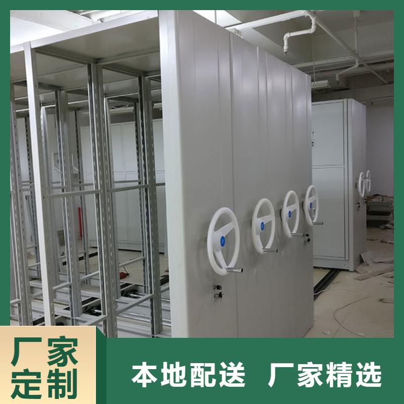 档案室密集柜视频-宁德市档案室密集柜-(本地)可服务区域屏南|古田|厦门|福州|莆田|南平|泉州|三明
