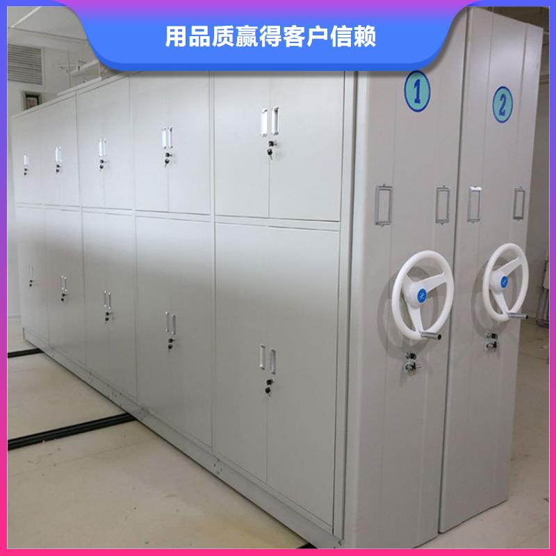 手摇密集柜【手动密集架】厂家